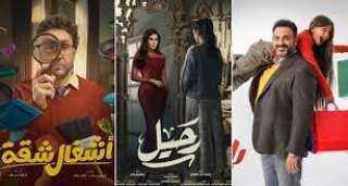مسلسلات الـ15 حلقة تسيطر على رمضان 2024.. تفاصيل