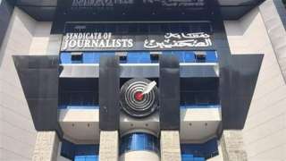 «الصحفيين» تطالب بتحقيق دولي في جرائم الاحتلال بحق إعلاميي غزة