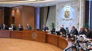 الوزراء يوافق على تخصيص 170 فدانًا من الأراضي المملوكة للدولة لصالح محافظة الفيوم