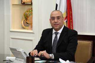 وزير الإسكان يصل محافظة الوادى الجديد لافتتاح وتفقد عدد من المشروعات بالمحافظة