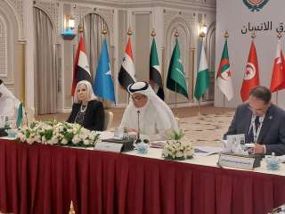 انعقاد اللجنة العربية الدائمة لحقوق الإنسان في دورتها 53 في الدوحة