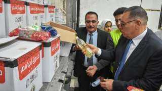 محافظ الشرقية يشهد إنطلاق فعاليات قوافل مبادرة أبواب الخير رمضان 2024 لتوزيع المساعدات الغذائية المقدمة من صندوق تحيا مصر