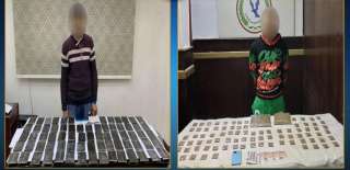 مواصلة جهود الأجهزة الأمنية بالقاهرة لمكافحة جرائم الإتجار فى المواد المخدرة