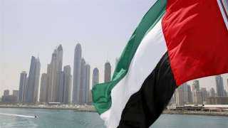 الإمارات تقدم منحة بـ 10 ملايين دولار لدعم صناديق منظمة التجارة العالمية