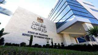 الخارجيةالفلسطينية: إصرار الاحتلال على بناء المستوطنات يقوض فرص حل الدولتين