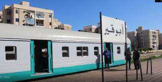 السكة الحديد : إيقاف خط قطار أبو قير بين محطتى  سيدى جابر - المنتزه  من بعد غدا