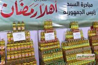 متحدث الوزراء: معارض أهلا رمضان تستهدف زيادة المعروض من السلع وضبط الأسعار