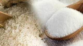 وزارة التموين تعلن سعر السكر والزيت والأرز اليوم السبت 2 مارس 2024