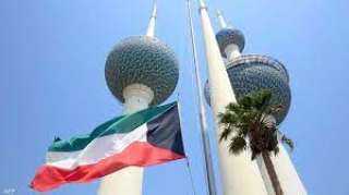 الكويت تحظر إجراء استطلاعات رأى حول انتخابات مجلس الأمة إلا بترخيص