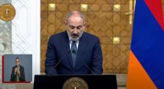 رئيس وزراء أرمينيا: مصر من أهم شركائنا ونشكرها على معاملة الأرمن