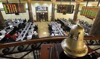 البورصة المصرية تربح 28 مليار جنيه فى بداية تعاملات جلسة اليوم