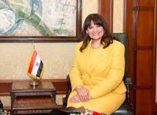 وزيرة الهجرة تحث المصريين بالخارج بشأن سرعة التسجيل على التطبيق الإلكتروني الخاص بمبادرة السيارات
