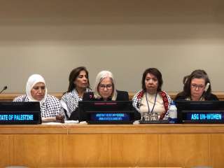 عقد لجنة المرأة العربية تحت عنوان ”كسر القيود.. سعى النساء في غزة للحياة” على هامش الدورة الـ(68) للجنة وضع المرأة بالأمم المتحدة