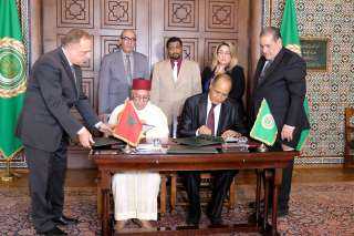 توقيع المملكة المغربية على النظام الأساسي للمركز العربي لدراسات السياسات الاجتماعية والقضاء على الفقر في الدول العربية