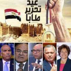 خبراء: استرداد طابا يؤكد للعالم أن مصر لا تفرط في شبر من أراضيها