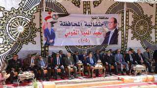 رئيس جامعة المنيا يشهد احتفالات المحافظة بعيدها القومي الـ 105