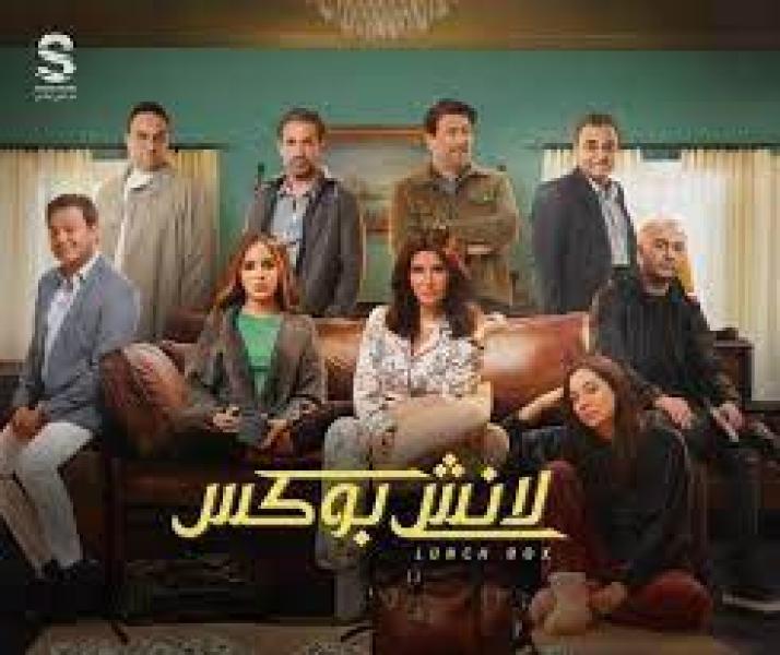 الصباح العربي
