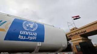 السعودية تدعم الأونروا بمبلغ 40 مليون دولار لإغاثة غزة