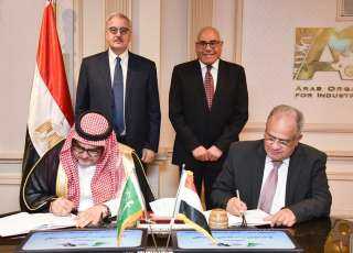 تعاون الهيئة العربية للتصنيع ومجموعة شركات المطبقاني السعودية  لفتح مجالات جديدة للإستثمار