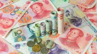 سعر اليوان الصيني مقابل الجنيه في البنك المركزي
