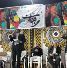 إنجازات الدولة ودعم ذوي الهمم في سهرة رمضانية لقصور الثقافة بسوهاج