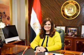 وزيرة الهجرة تعقد لقاء مع الدكتورة هالة غنيم عضو مجلس الخبراء والعلماء التابع لوزارة الهجرة