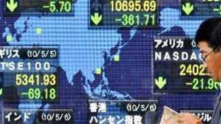 الأسهم اليابانية : ”نيكاي” يغلق مستقرًا بدعم الأسهم المرتبطة بالرقائق