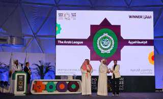 جناح جامعة الدول العربية في معرض ”اكسبو2023الدوحة للبستنة” يفوز بجائزة ”الأفضل تعليماً”