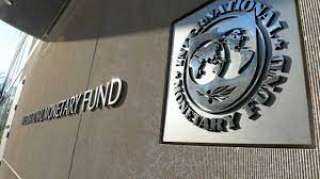 النقد الدولي يعلن نتائج مراجعات برنامج مصر اليوم