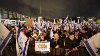 لليوم الثالث، تظاهرات في القدس المحتلة تطالب بإسقاط حكومة نتنياهو