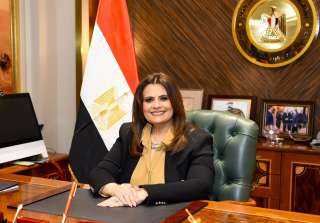 جهود وزارة الهجرة في رعاية وإنقاذ الجاليات المصرية خلال الأزمات وفي مناطق الصراعات على مدار 9 سنوات