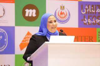 وزيرة التضامن تشهد احتفالية الجمعية المصرية للأوتيزم باليوم العالمي للتوحد تحت شعار ”ملناش حدود”