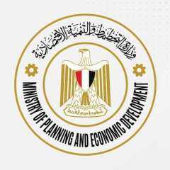 وزارة التخطيط تعلن خطة المواطن الاستثمارية لمحافظة القاهرة لعام 23/2024