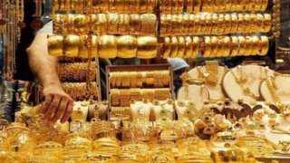فى أول أيام عيد الفطر.. سعر الذهب فى مصر اليوم الأربعاء 10-4-2024