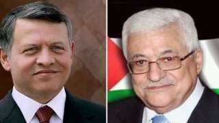 الرئيس الفلسطيني وملك الأردن يشددان على ضرورة وقف التصعيد الإسرائيلي بالضفة الغربية