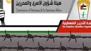 شؤون الأسرى: السّجون منعت زيارات الطواقم القانونية في بداية العدوان الإسرائيلي على غزة