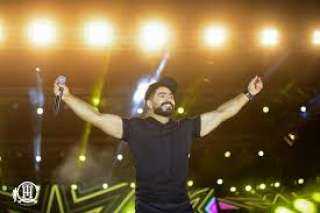 تامر حسني يحيي حفلاً غنائيًا في القاهرة الجديدة
