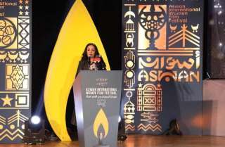 مايا مرسي تشارك في افتتاح مهرجان أسوان الدولي لسينما المرأة  في دورته الثامنة
