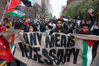 اعتقال مؤيدين للفلسطينيين بجامعتي كونيتيكت ونيويورك