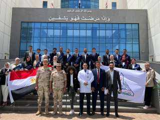 الشباب والرياضة تنظم زيارة ميدانية لمستشفى العاصمة الإدارية الجديدة لطلاب جامعة عين شمس