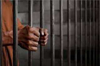 السجن المشدد 10 سنوات لعاطل لحيازته 861 جرام هيروين فى الإسكندرية