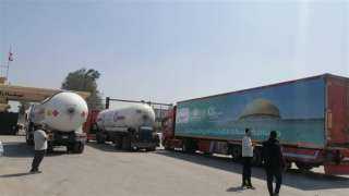 القاهرة الإخبارية : شاحنات المساعدات تنتظر بطول 50 كيلو من معبر رفح