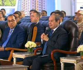شاهد..كلمة الرئيس السيسي خلال افتتاح مشروع « مستقبل مصر للتنمية المستدامة»،