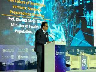 وزير الصحة يلقي محاضرة عن مستقبل الرعاية الصحية في مكافحة الأوبئة الجديدة