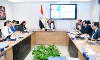 وزيرة البيئة: بدء المناقشات مع الصندوق لحصول مصر على مليار و٢٠٠ مليون للبيئة