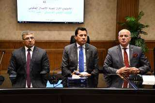 وزير الشباب والرياضة يبحث مستجدات وترتيبات استضافة مصر للمؤتمر الكشفي العالمي الثالث والأربعين