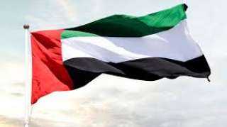 أيرلندا وإسبانيا والنرويج تعلن الاعتراف رسميا بالدولة الفلسطينية