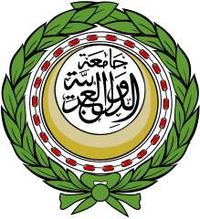 الأمانة العامة للجامعة العربية تعقد الدورة 54 لمجلس وزراء الاعلام العرب