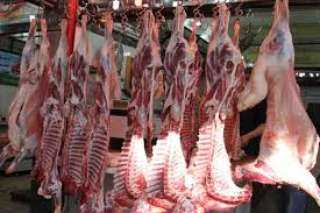 أسعار اللحوم الحمراء فى الاسواق اليوم الأحد
