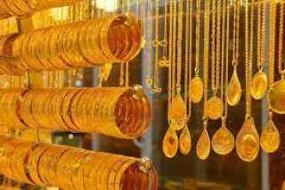 أسعار الذهب اليوم الإثنين 27 -5- 2024 فى مصر